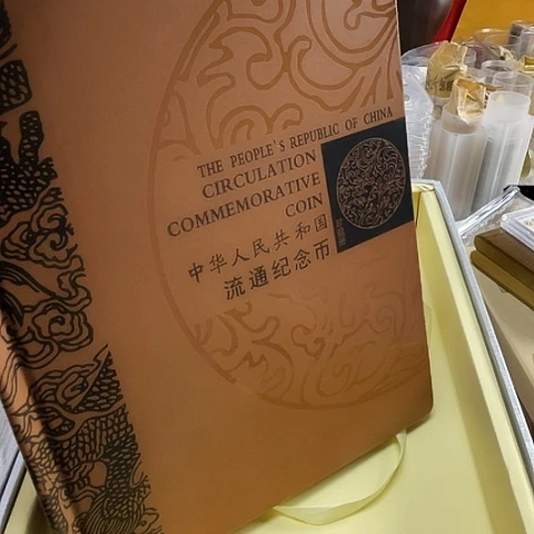 其他普通金属纪念币套装104枚如图，，，，
