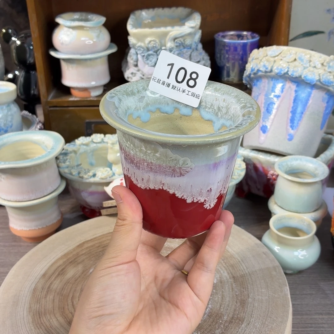 花盆花盆花盆花盆上新