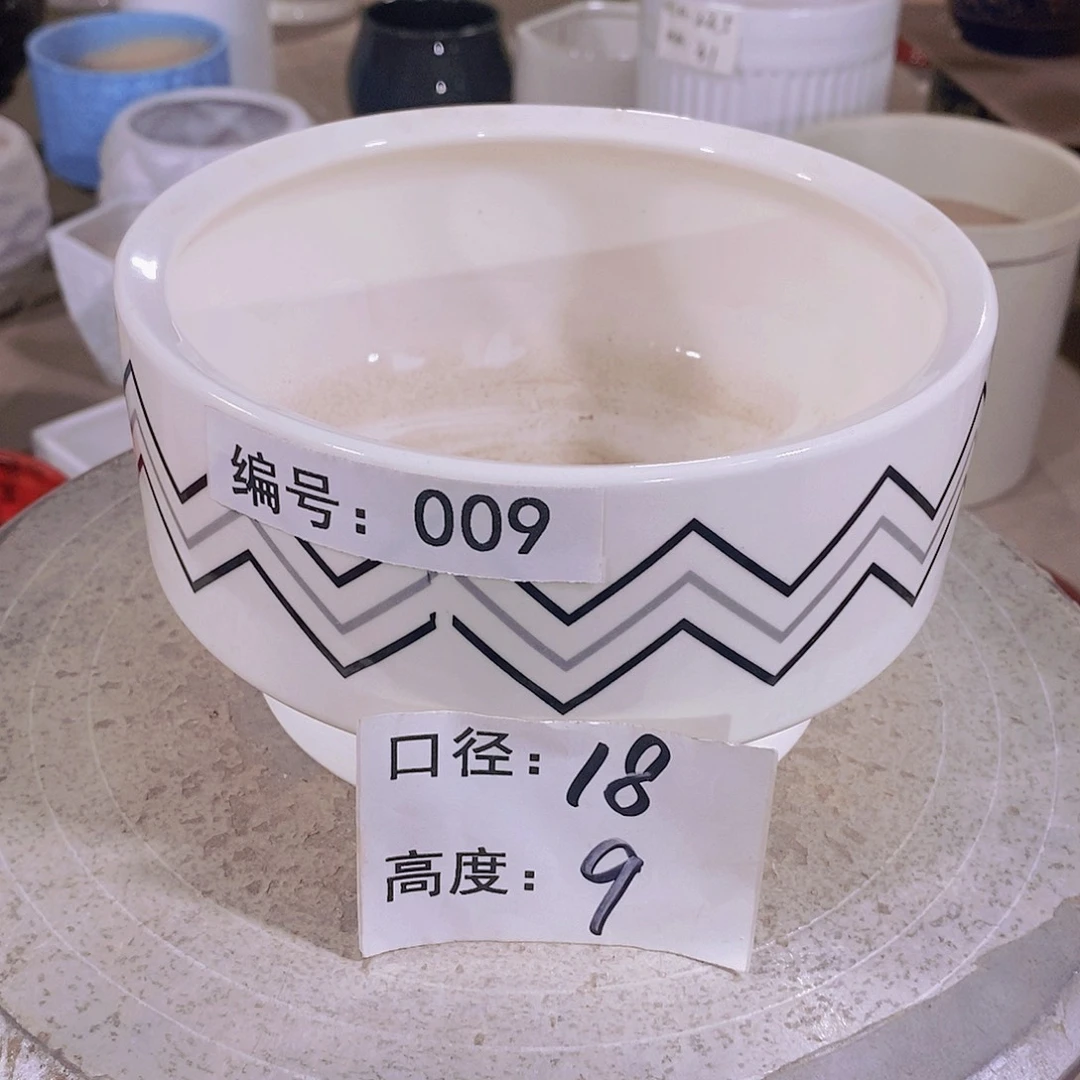 【闪购商品】红陶微瑕花盆-CCH009-1个小号