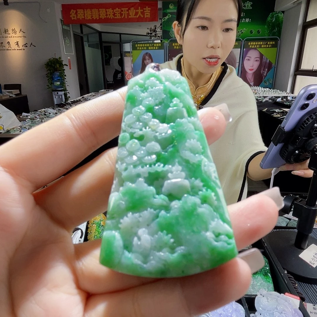 颈饰未镶嵌翡翠一