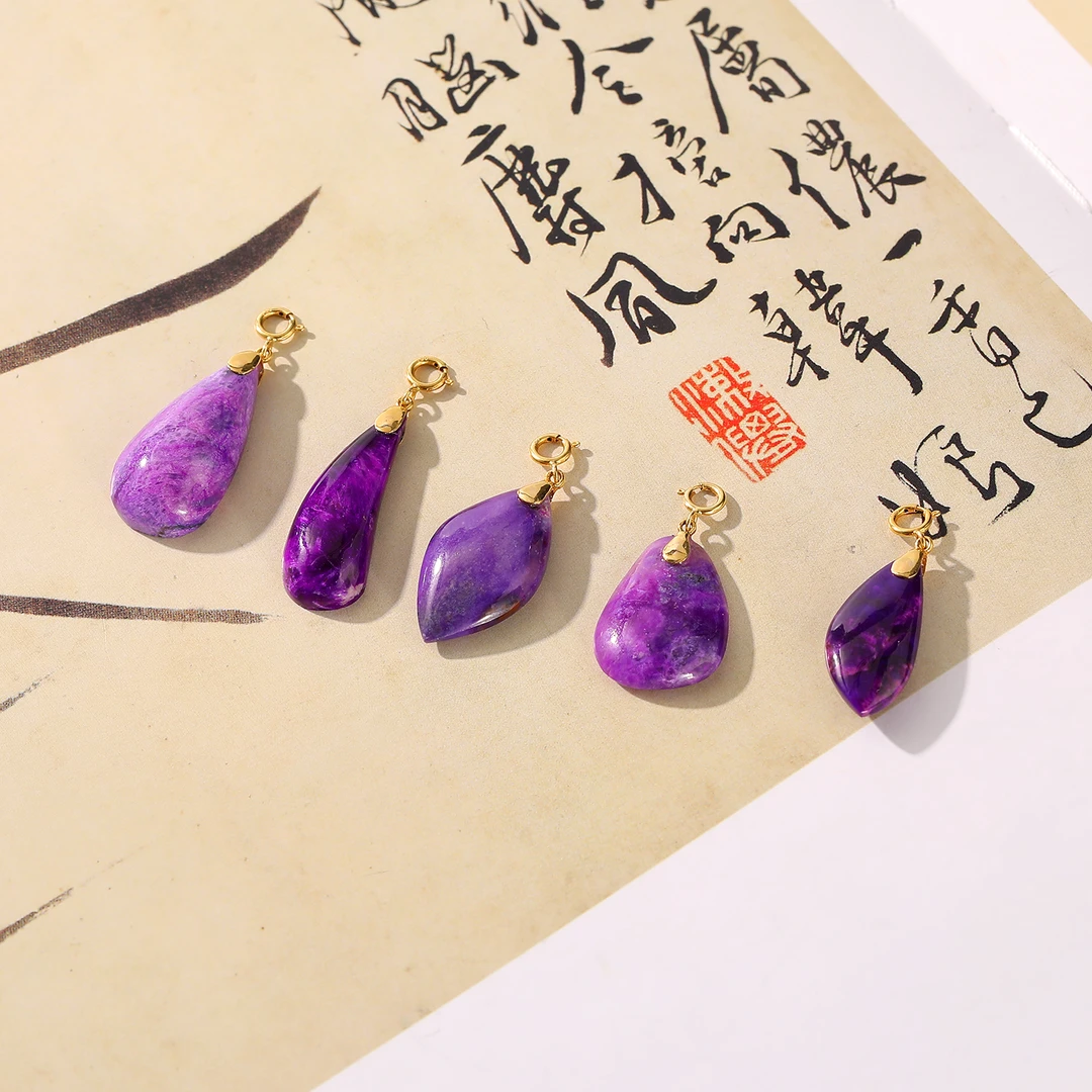 一了个卜【凝夜紫】18k皇家紫舒俱来吊坠