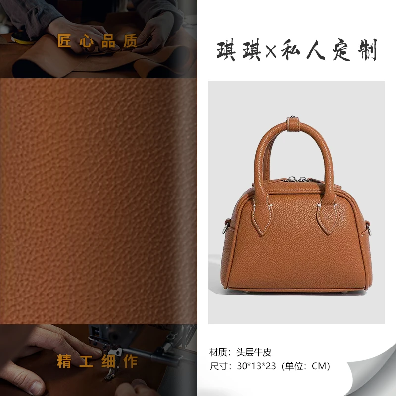 【维多利亚】2025新款斜挎包头层牛皮单肩包时尚小众通勤腋下小包