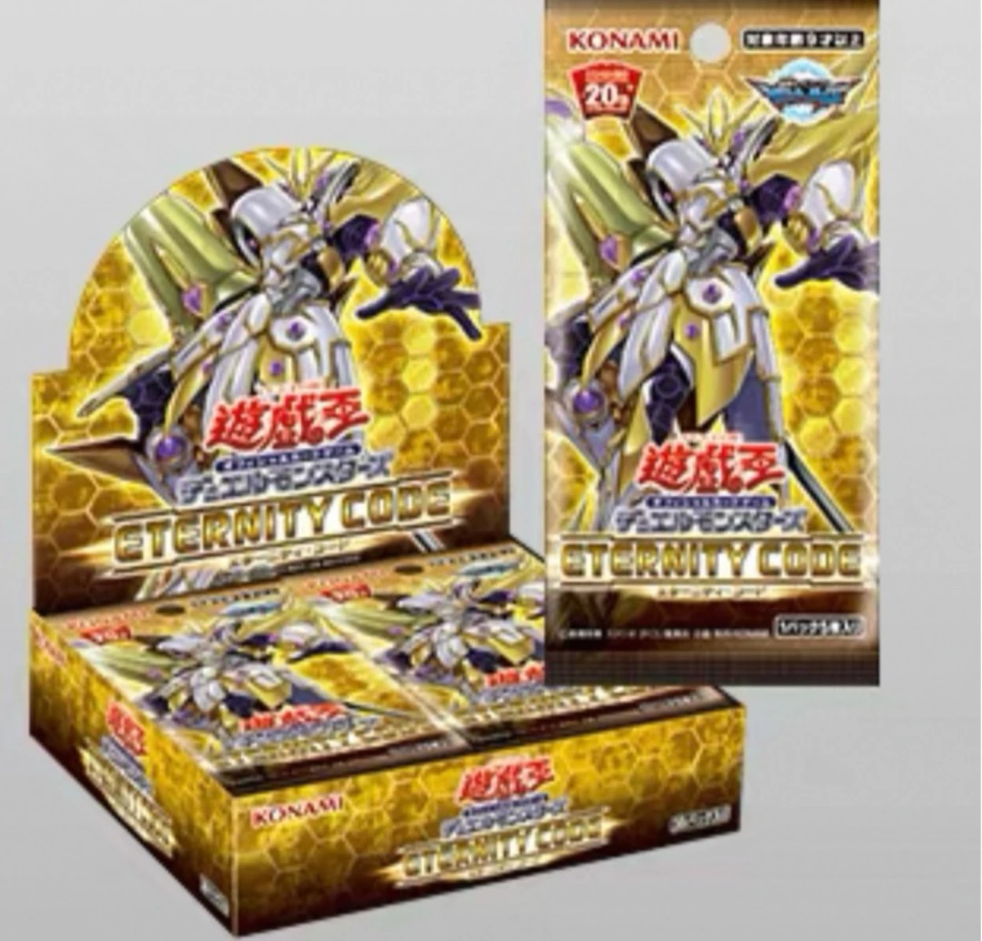 游戏王1012港版原箱原盒【直播代拆】游戏王卡牌