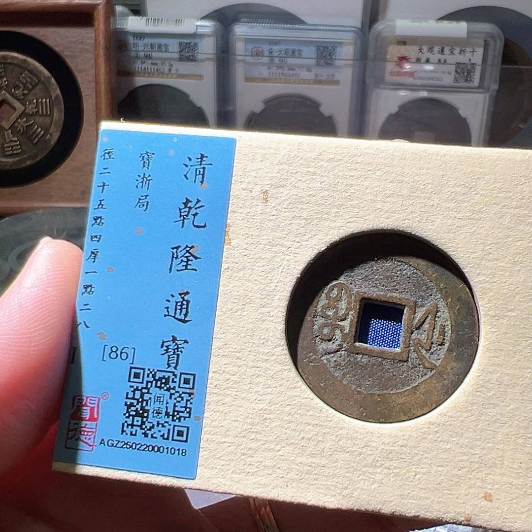 铜福利。华夏天玺总店