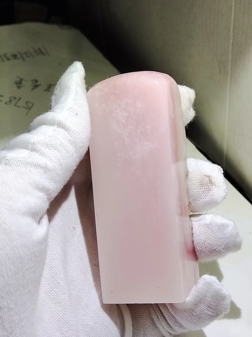 云南龙蛋粉冻尺寸2.8*2.9*7.8