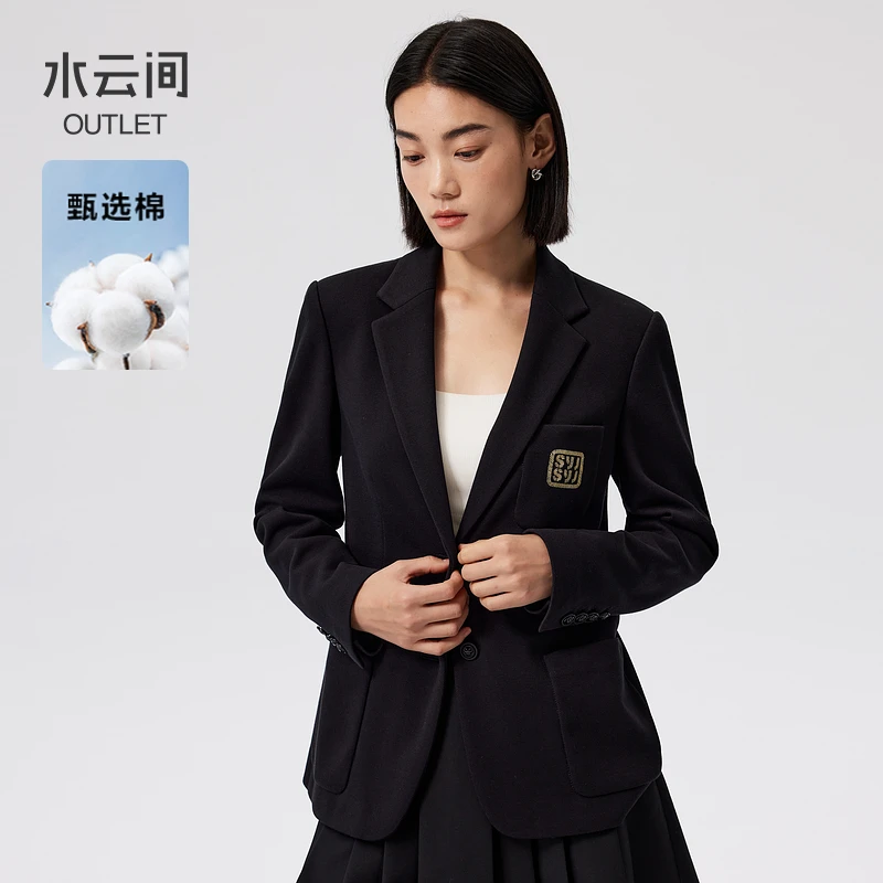 【西装】水云间学院风小西装外套女黑色正肩西服高智感长袖12430055