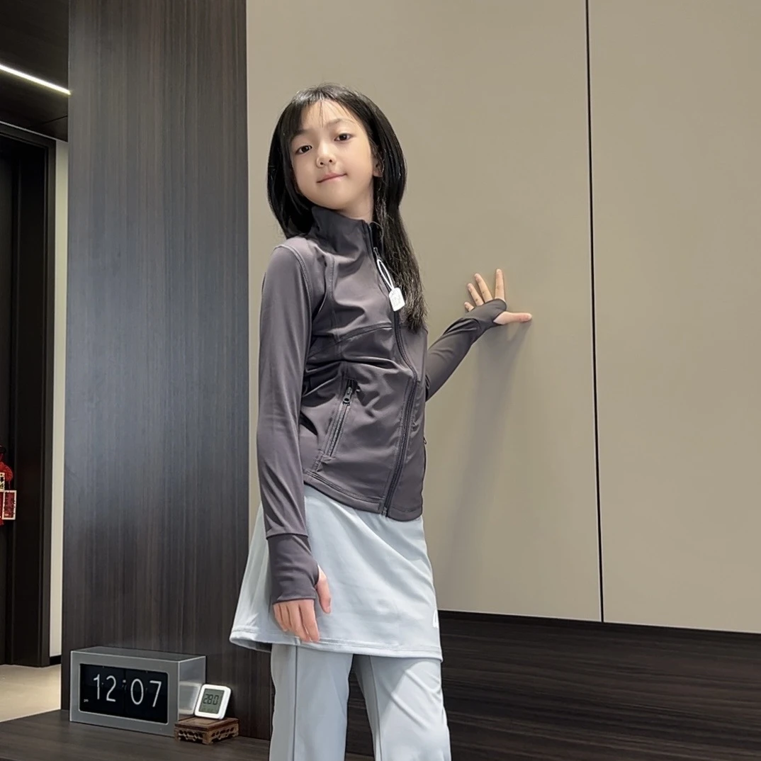 臭茹茹2025春季新款女童瑜伽跑步弹力修身拉纯色上衣外套