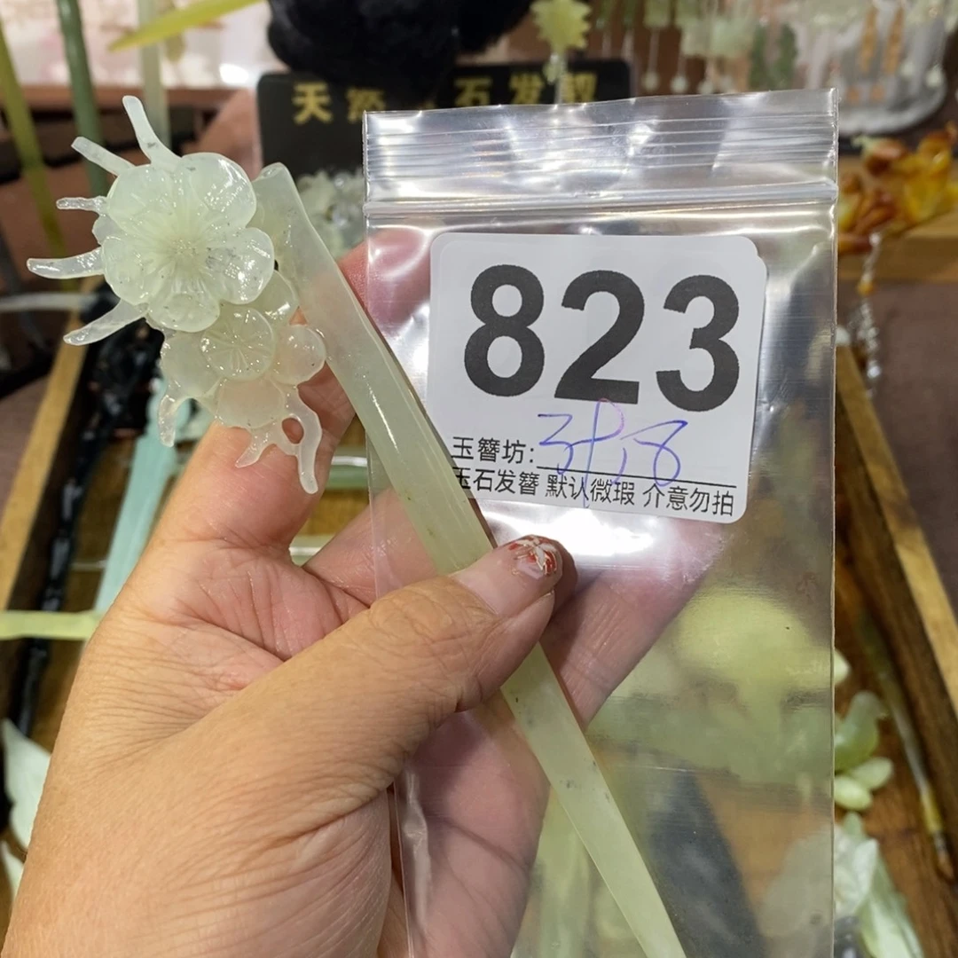 梦***外蛇纹石玉合金发饰
