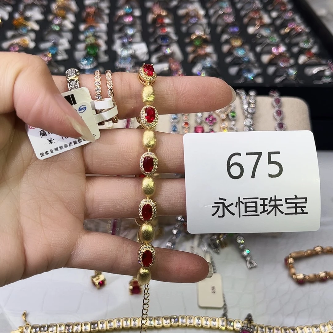 莫桑石非金属675孤品