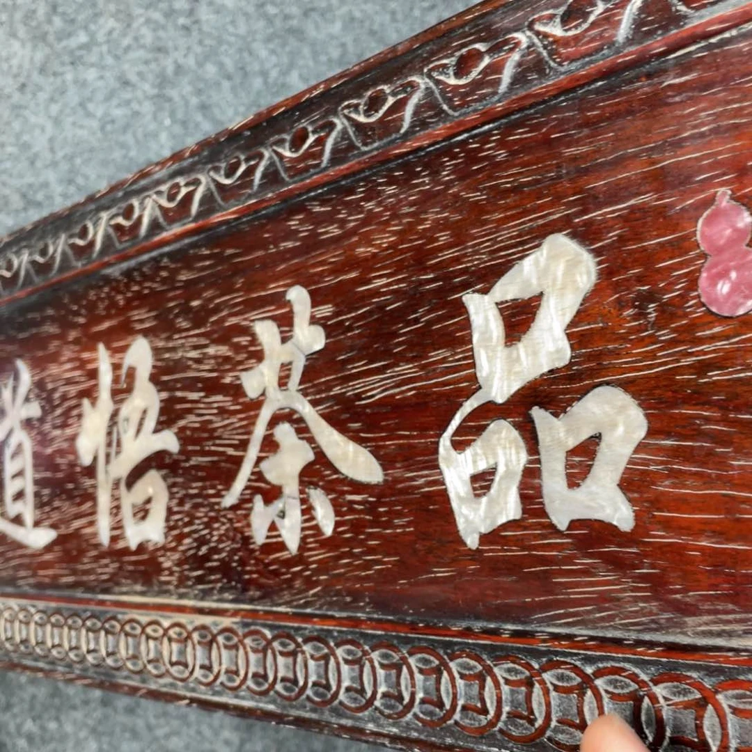 非洲紫檀（红花梨）