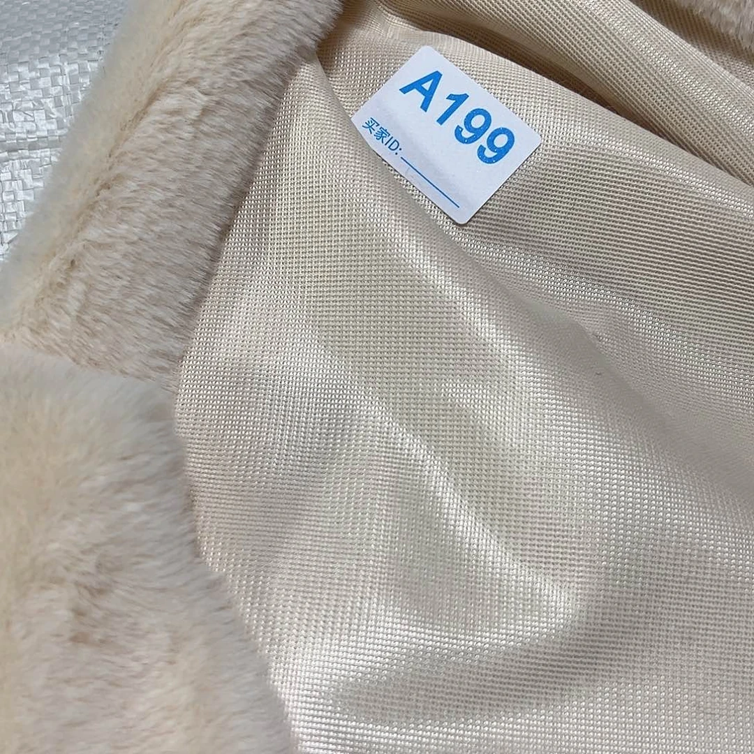 米白色高密兔毛¥14 ，2米199