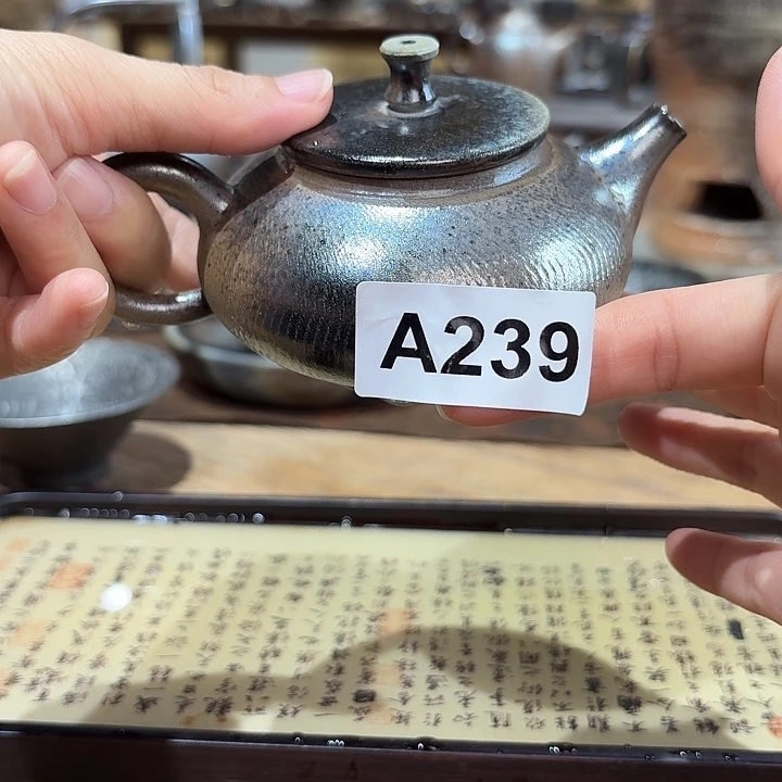 坭兴陶柴烧全手工原矿泥料杯
