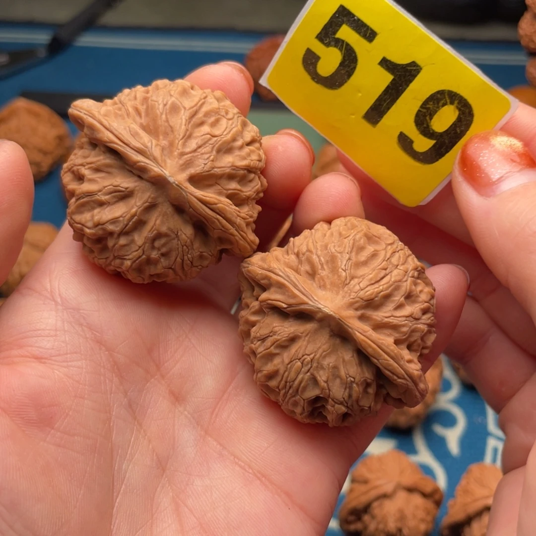 文玩核桃吊坠44全品宫灯519号