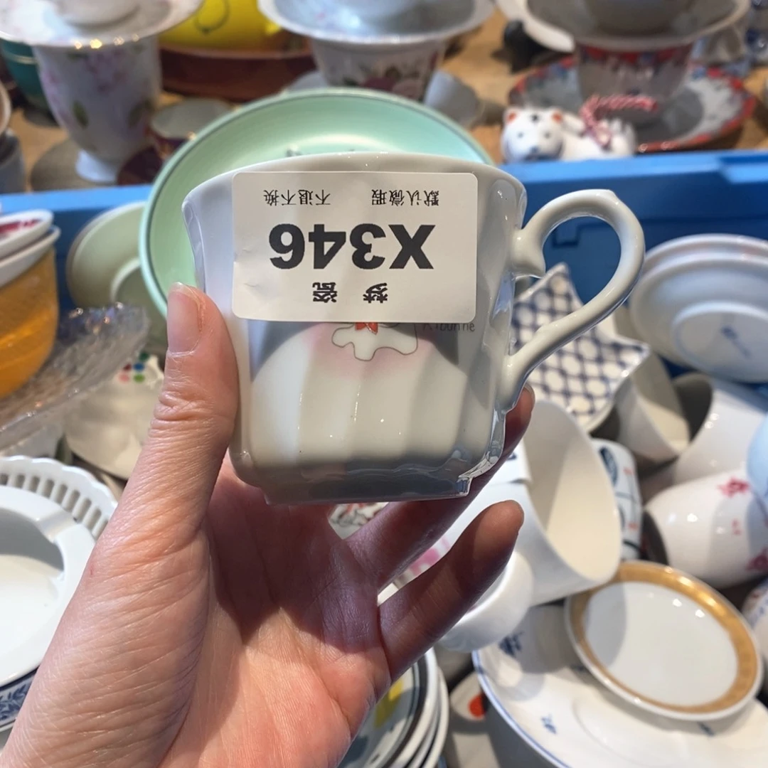 瓷片米**饭哈哈哈哈哈哈哈哈哈