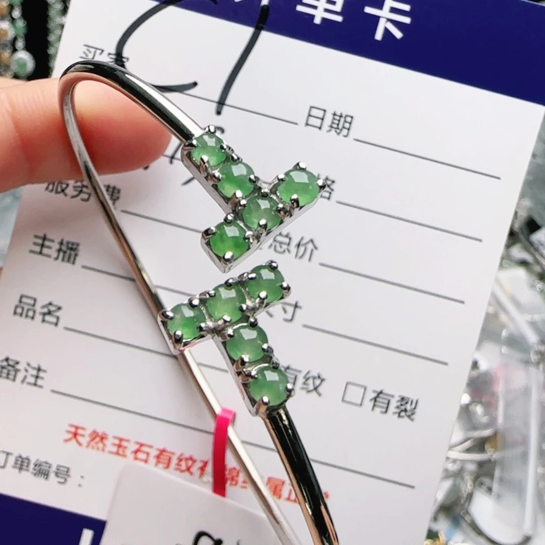 银S925镶嵌手链翡翠