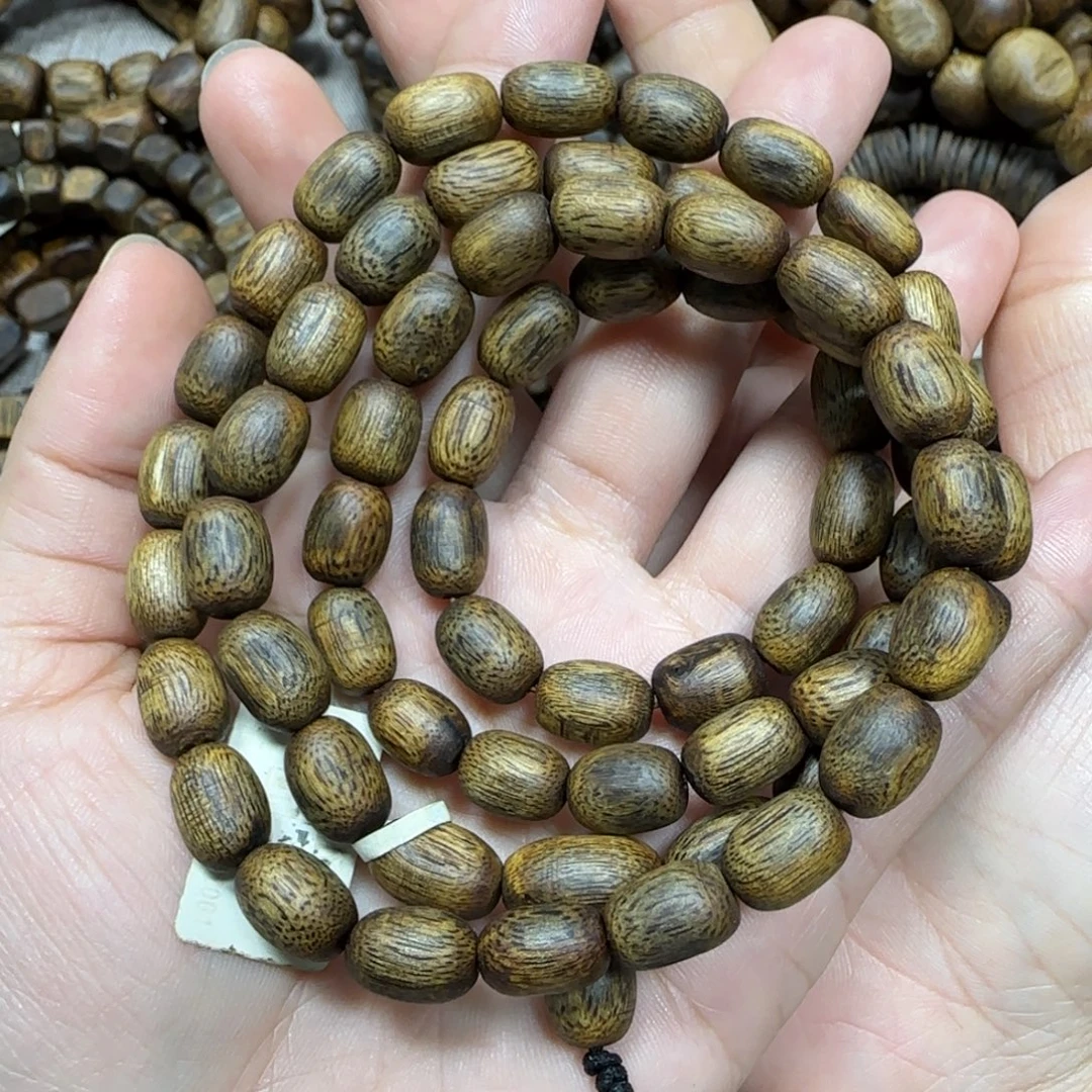 沉香手串乌身多样性发货一条卡8-27克