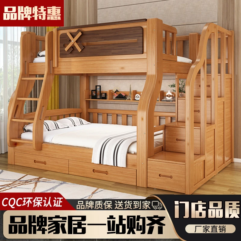 实木床加厚实木子母床高低床上下床双层床成人床上下铺两层衣柜款