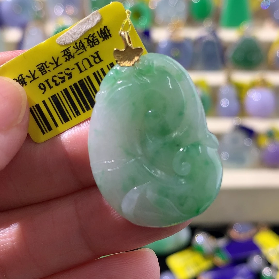 翡翠18K金镶嵌吊坠(不含链)