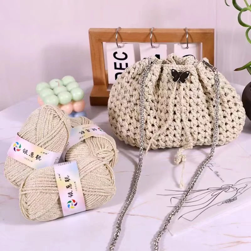 银葱亮丝闪银空心棉1.5mm手工编织钩针蝴蝶碎银子包包帽子圆股线