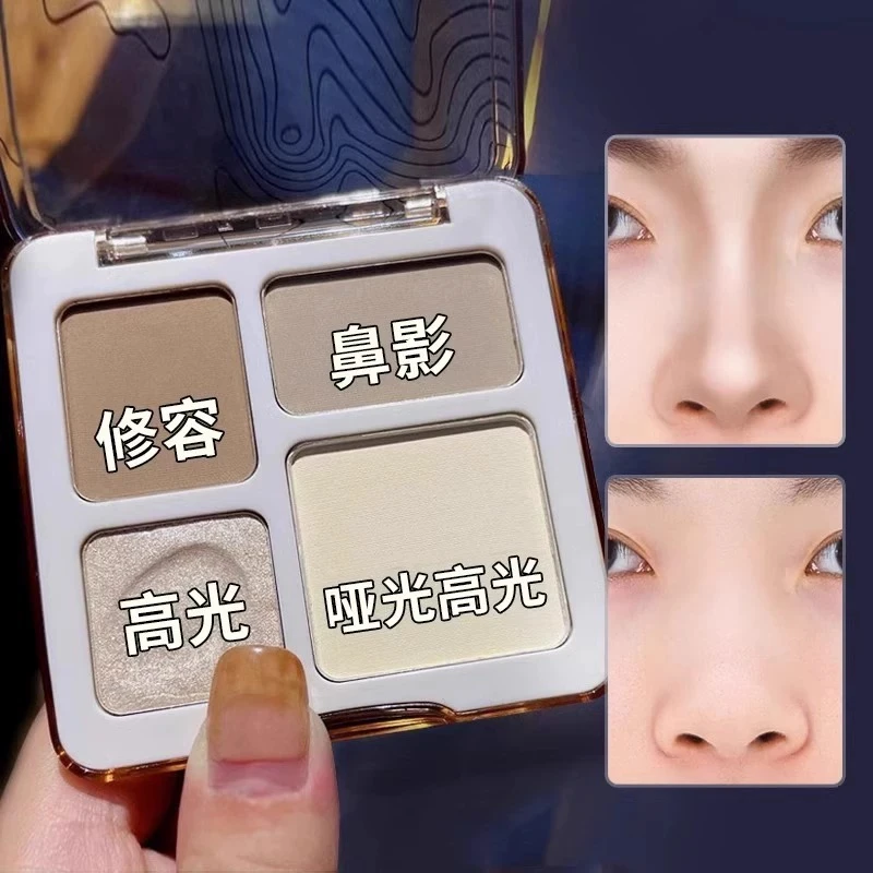 李佳奇推荐四色高光修容一体盘哑光珠光提亮面部立体鼻影阴影闪粉