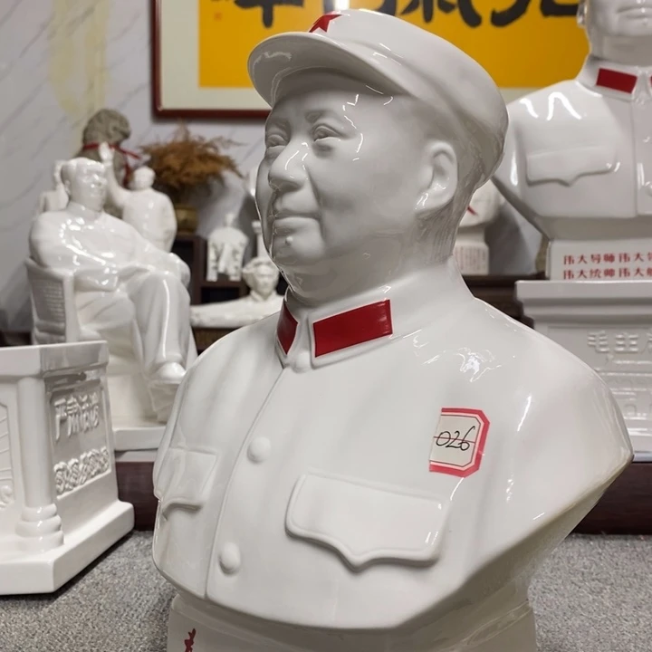 瓷片摆件摆件摆件