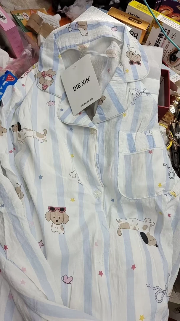 2025新款家居服睡衣套装