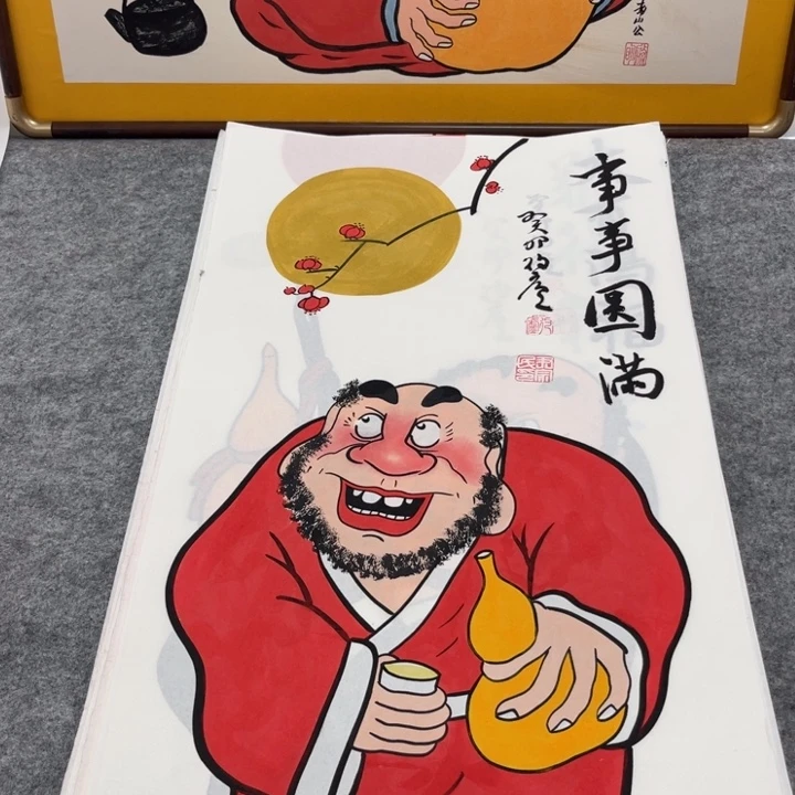 国画手绘禅意画一物一拍