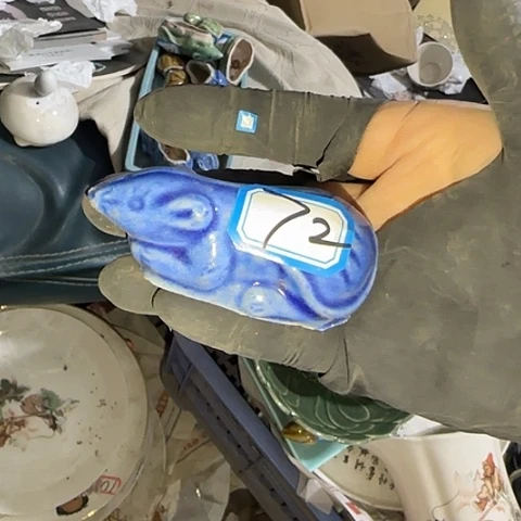 瓷片国营厂库存72