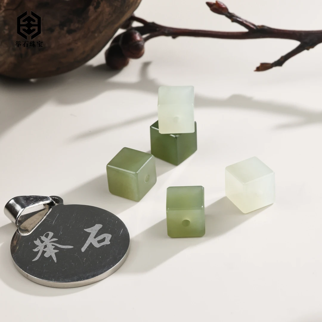 【举石珠宝】T0717-1980-74和田玉饰品（一件/颜色自选/多样性发）H