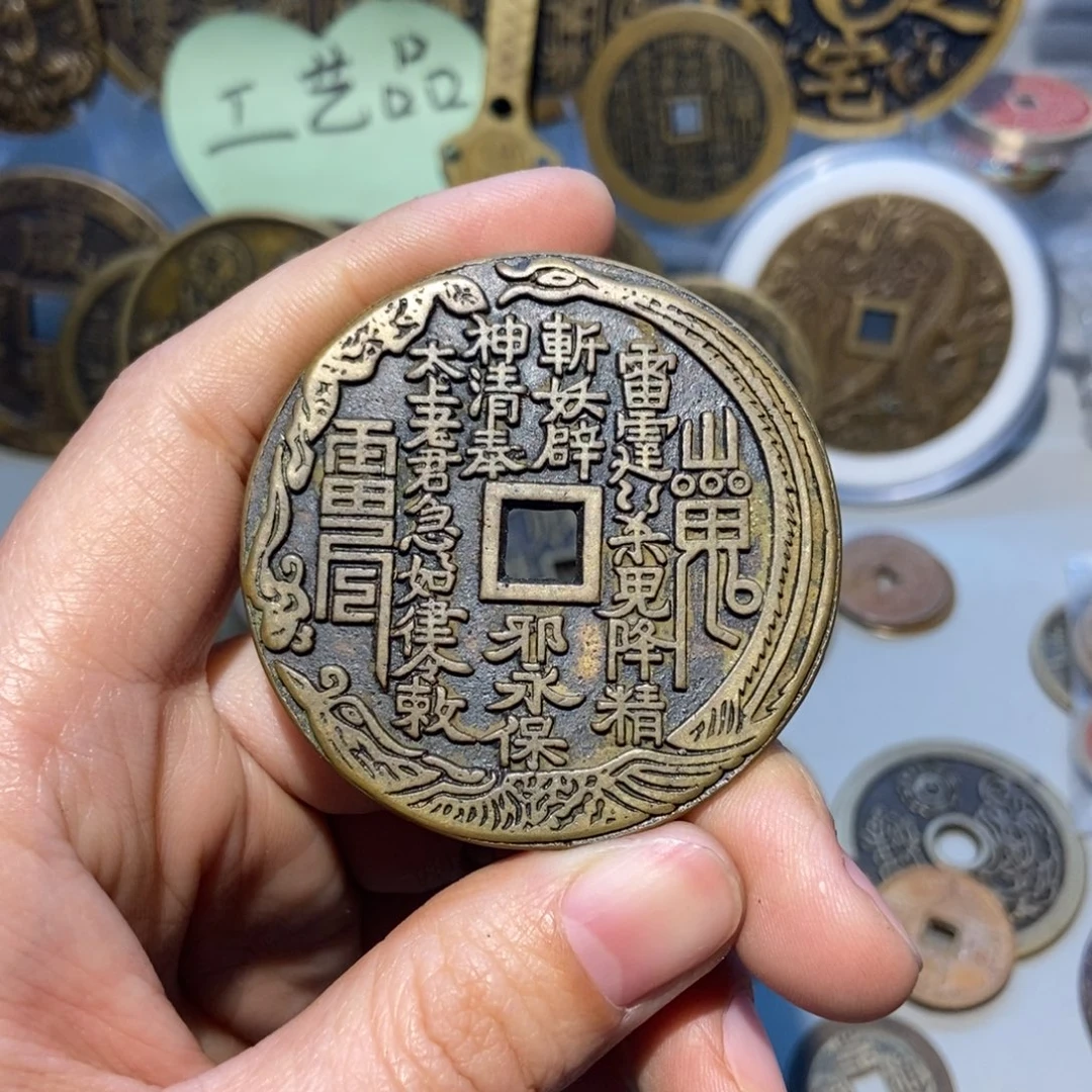 铜一物一拍工艺品