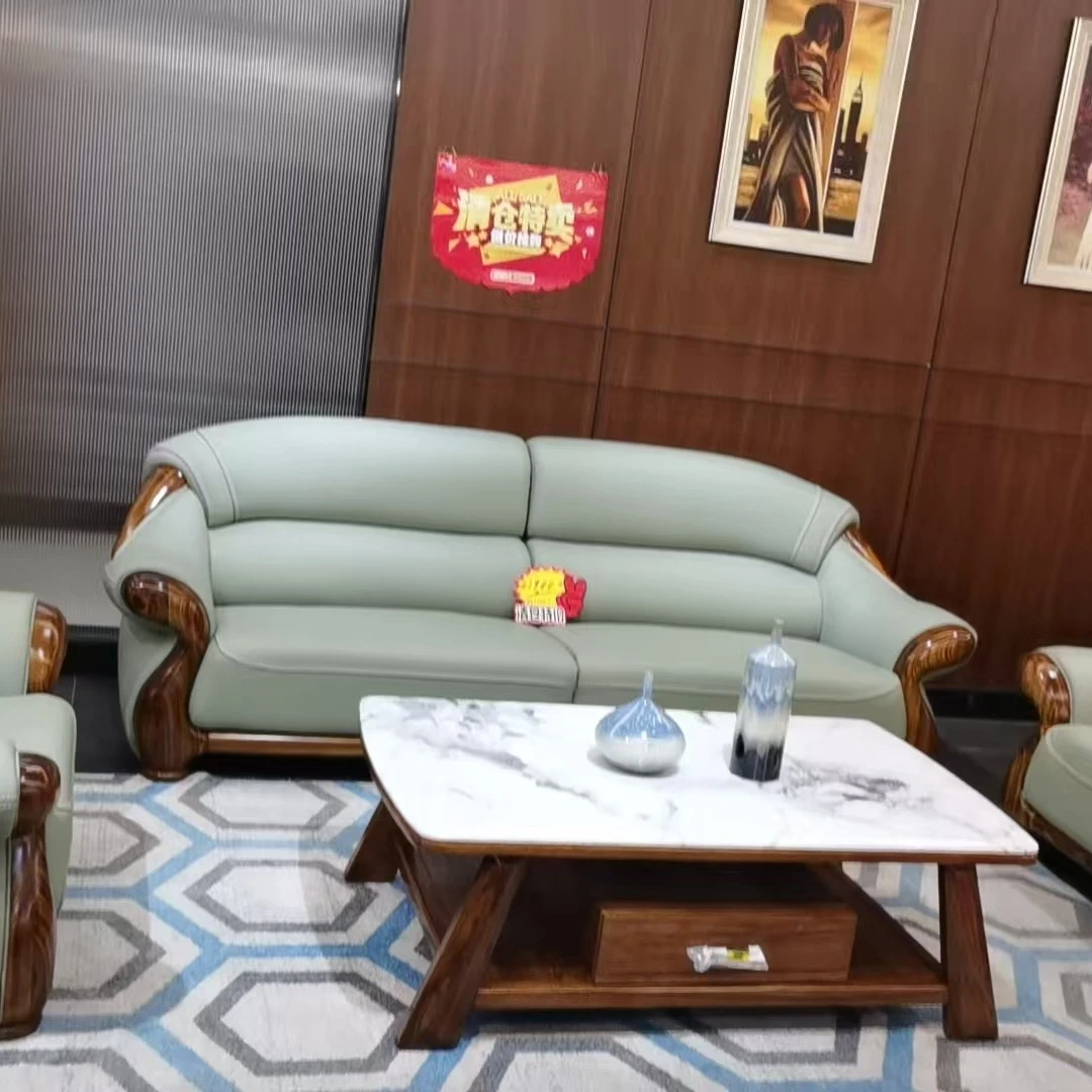 【居然之家曲靖店】客厅四件套真皮沙发沙发茶几