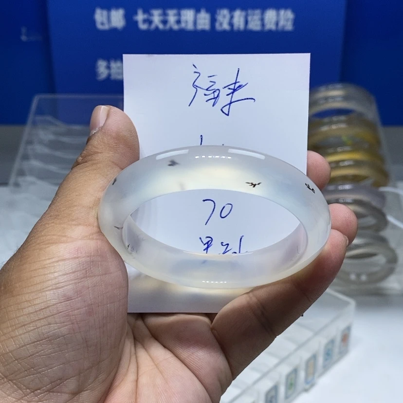 【闪购商品】手镯玛瑙/玉髓未镶嵌福*