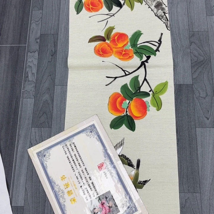 字画等多种形式的艺术