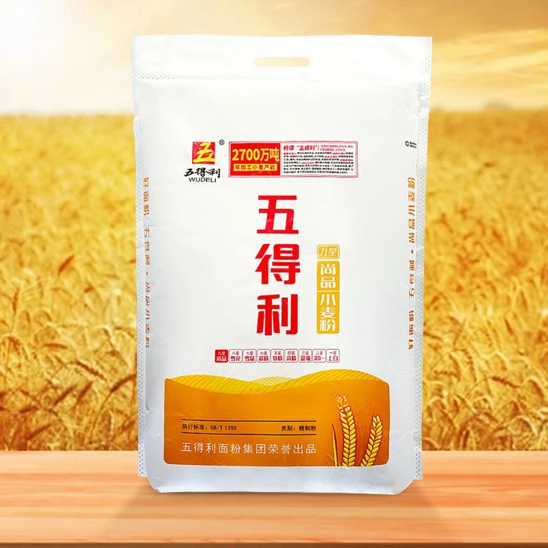 【五得利面粉】九星尚品小麦粉包子馒头家用通用面粉特价