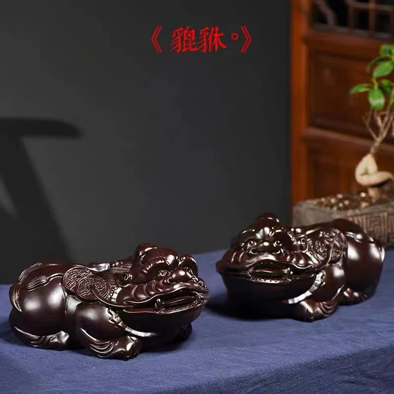 【黑檀貔貅】【12*6.5*7】摆件家居客厅玄关送礼手工木工艺品