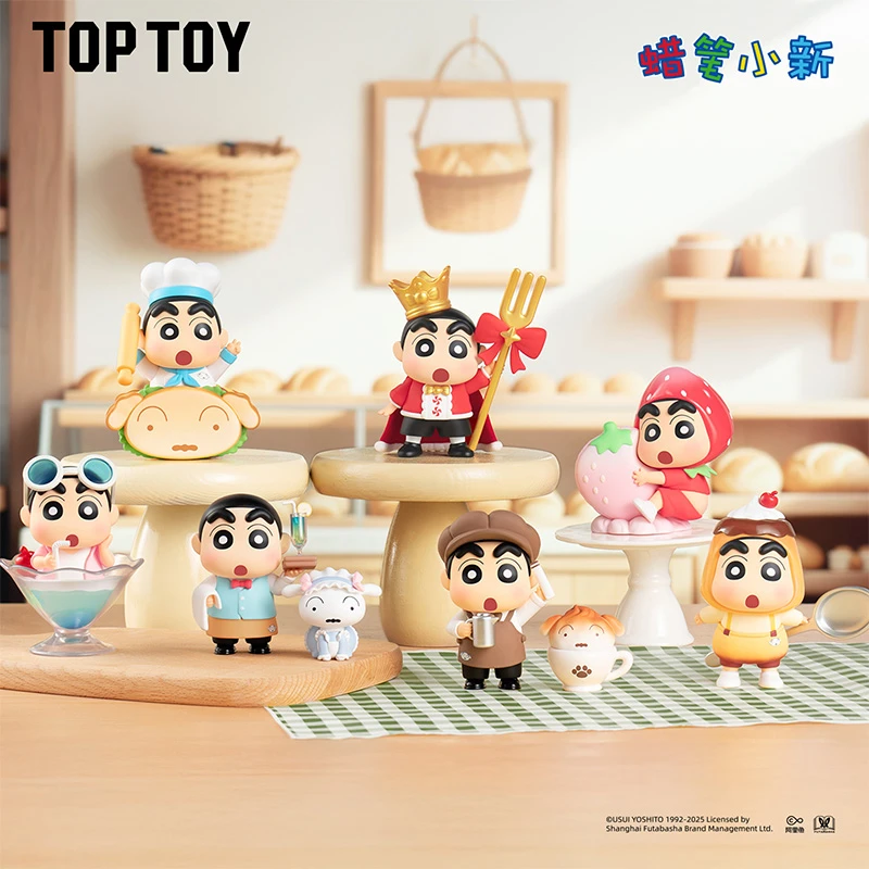 TOPTOY正版蜡笔小新美味春日部系列手办盲盒办公摆件送朋友礼物