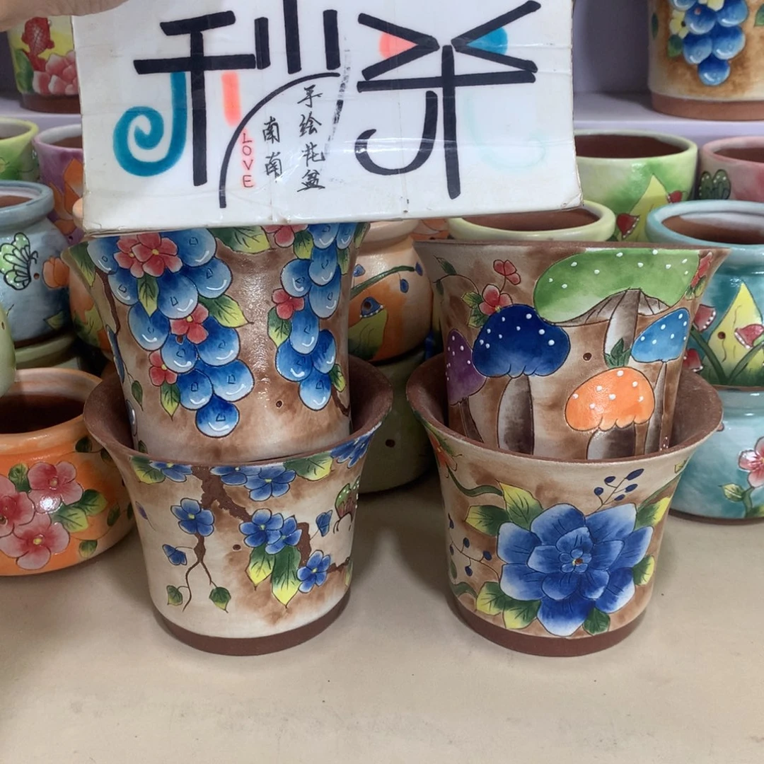 开****福利花盆，手绘花盆
