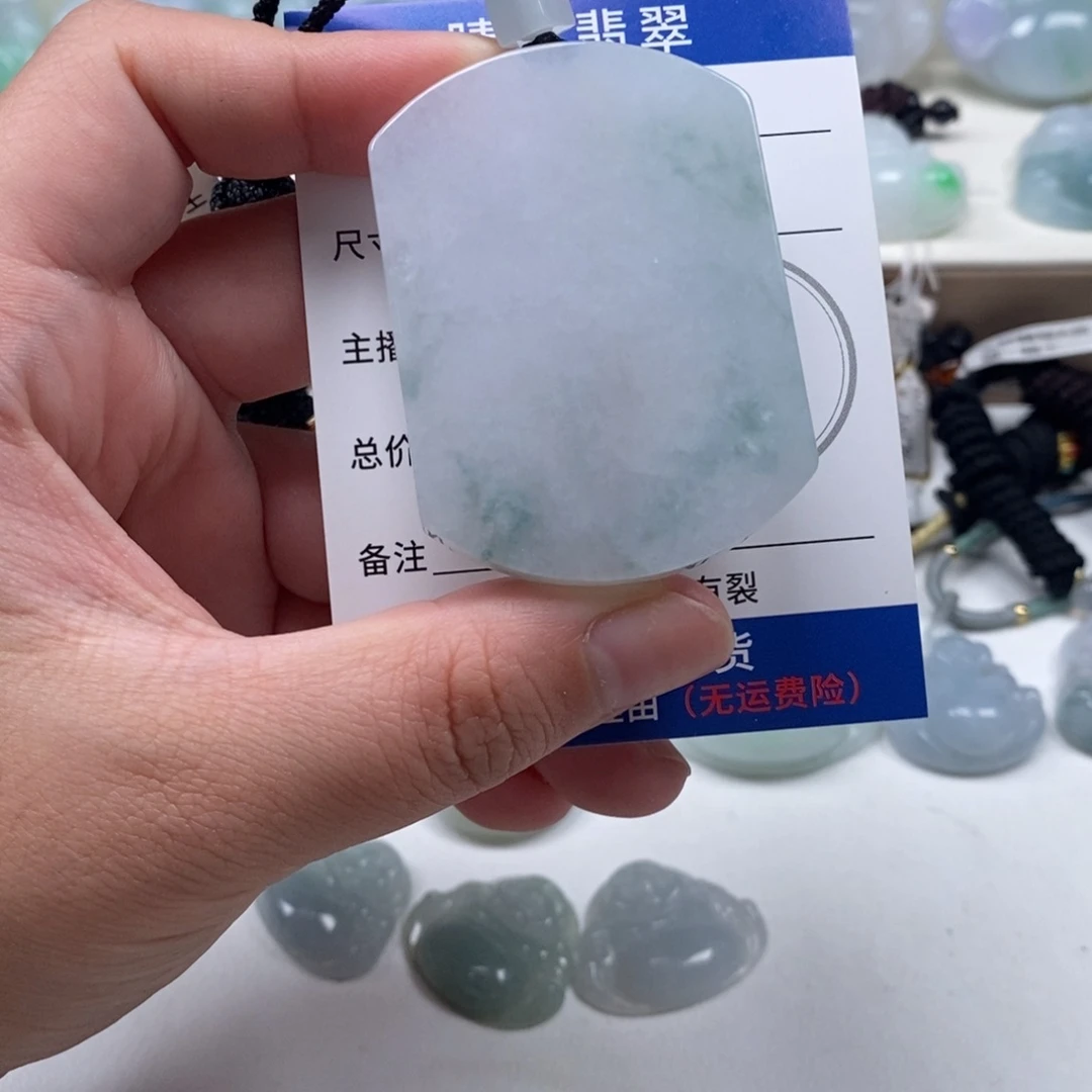 翡翠未镶嵌颈饰天然翡翠