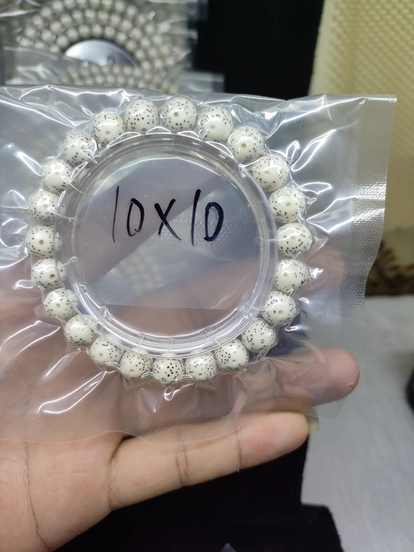 海南原生态星月菩提