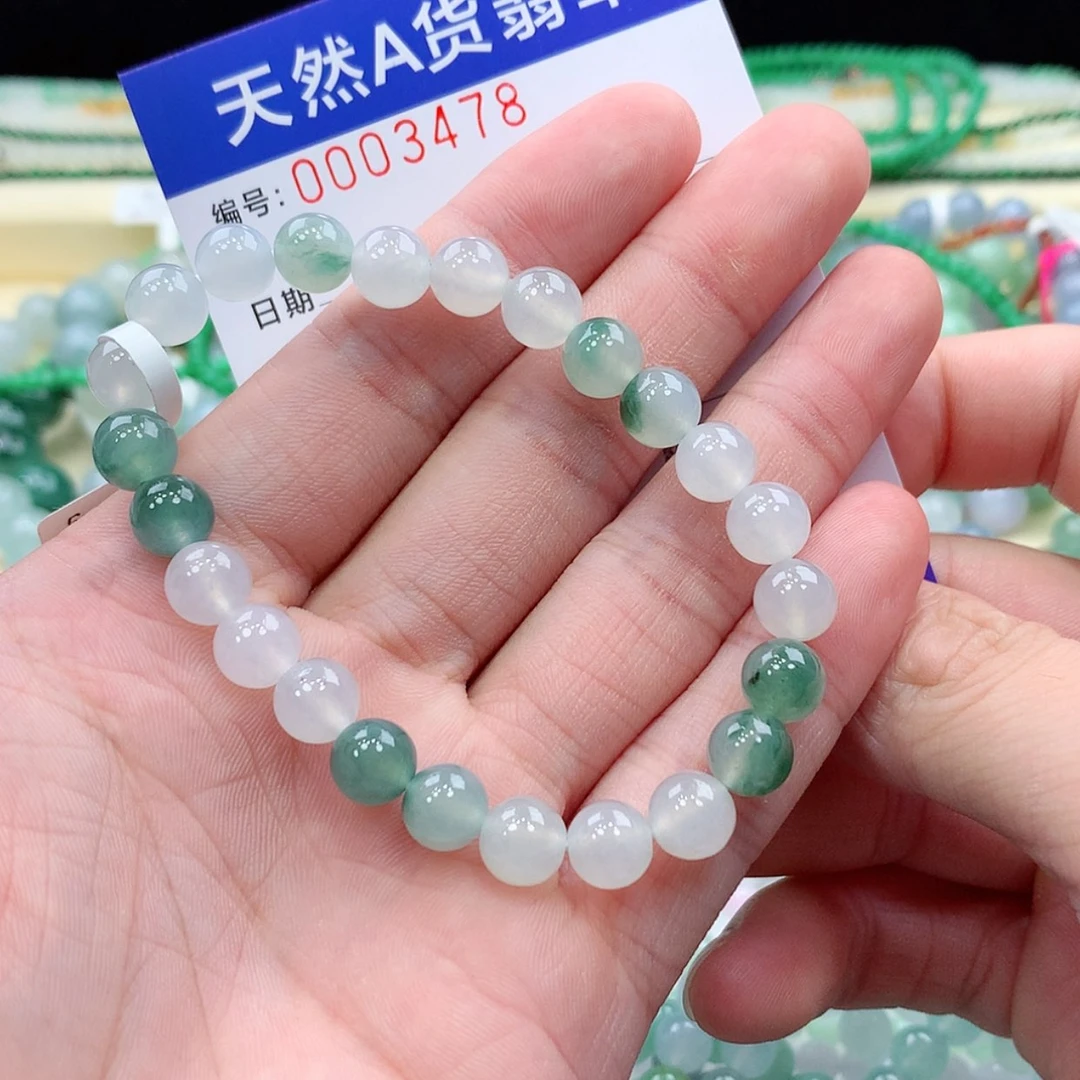 【闪购商品】项链未镶嵌翡翠缅甸天然A货翡翠