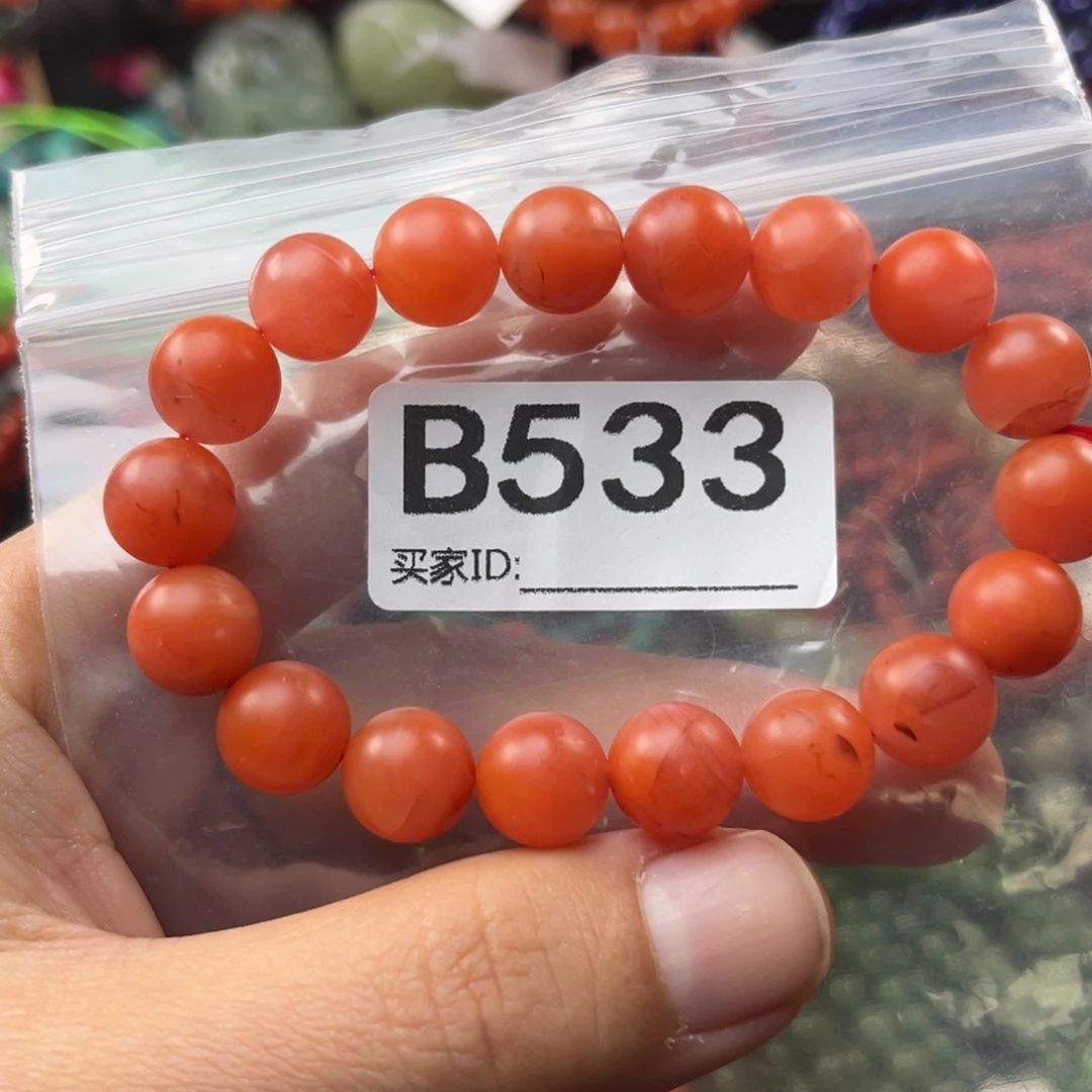 南红玛瑙未镶嵌珠宝奇石10.8mm