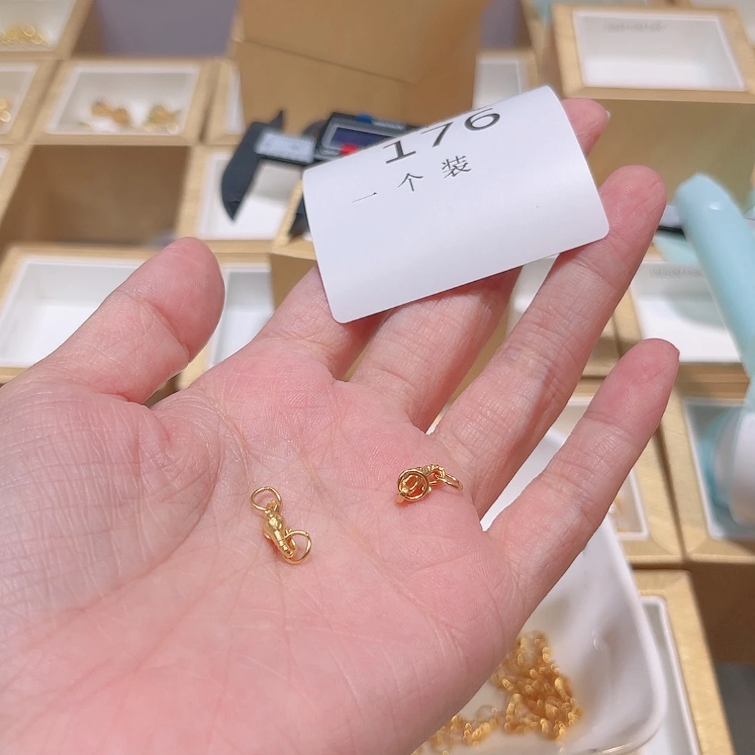 925银176 。