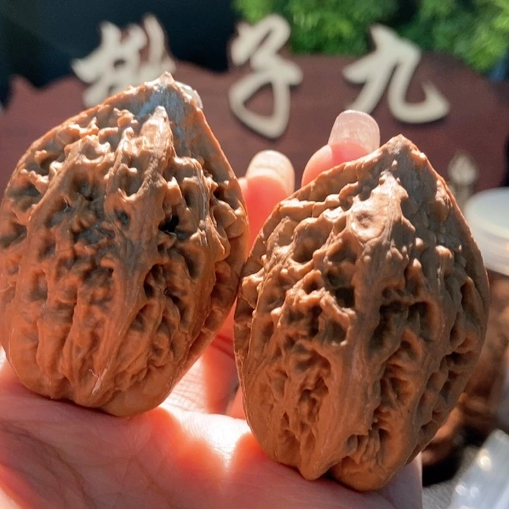 吊坠文玩核桃聚核财婉楸81