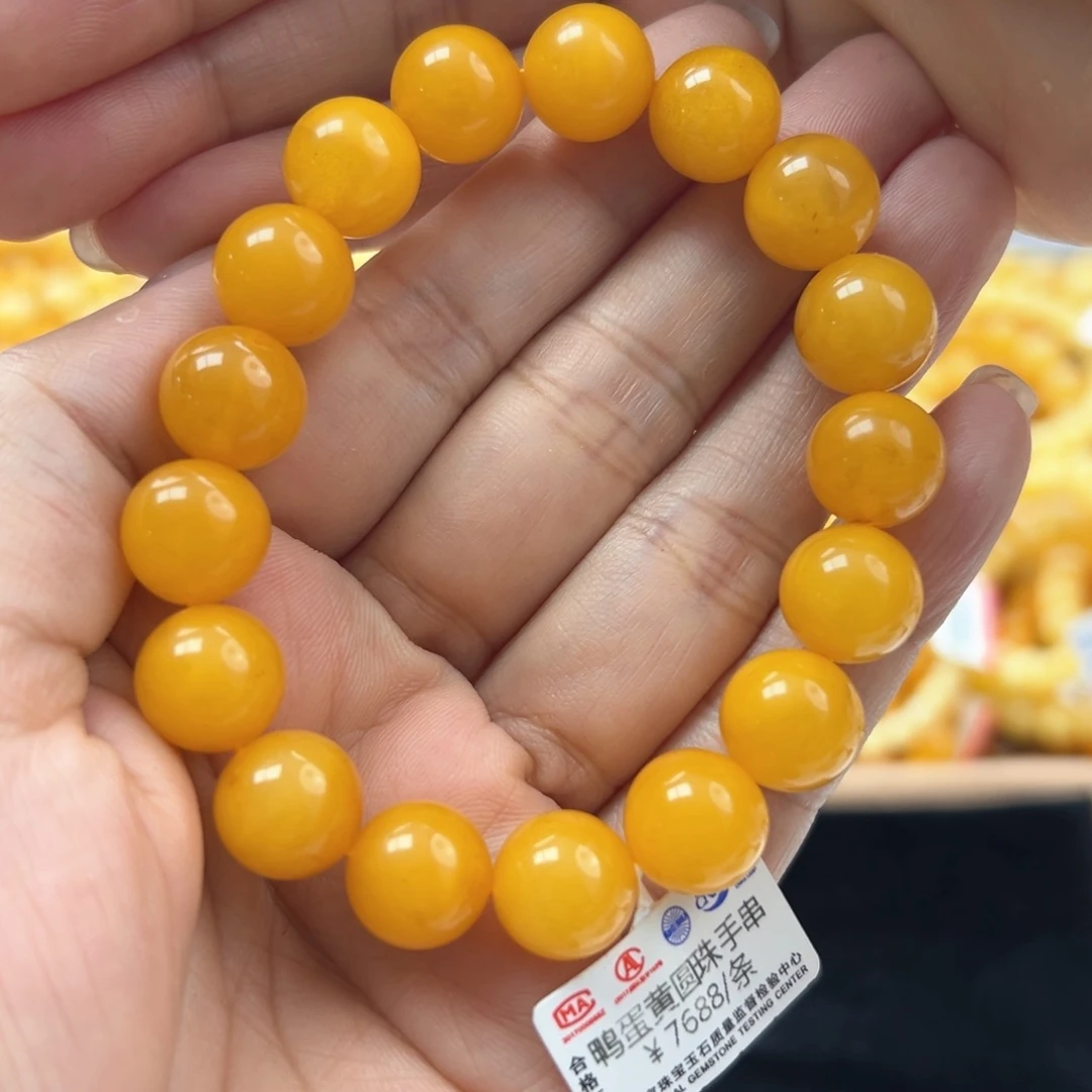 未镶嵌琥珀珠宝奇石