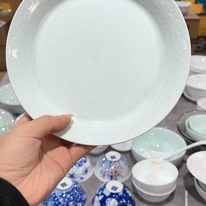 瓷片如意7.5英寸深盘四个微瑕包邮