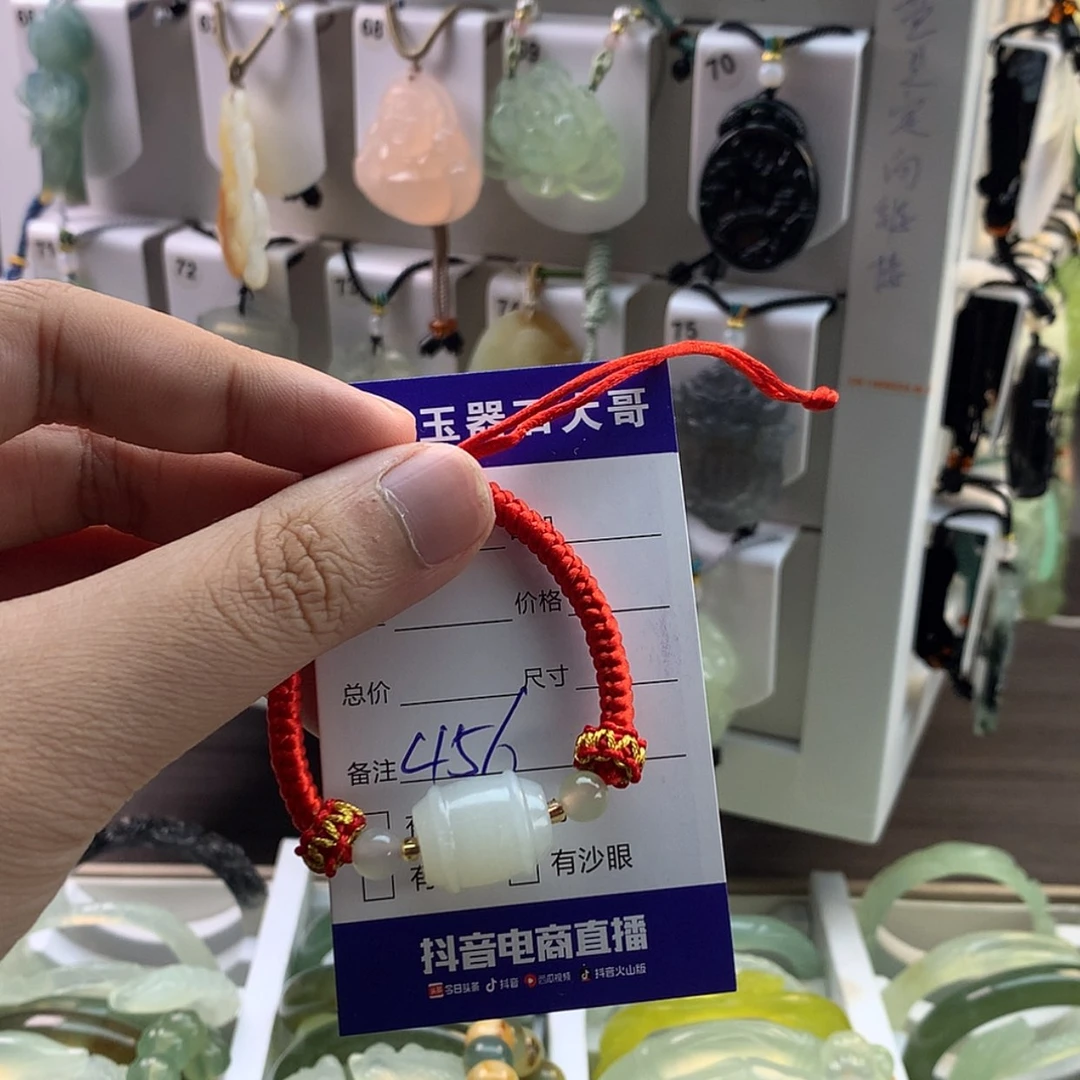 【闪购商品】蛇纹石玉颈饰未镶嵌