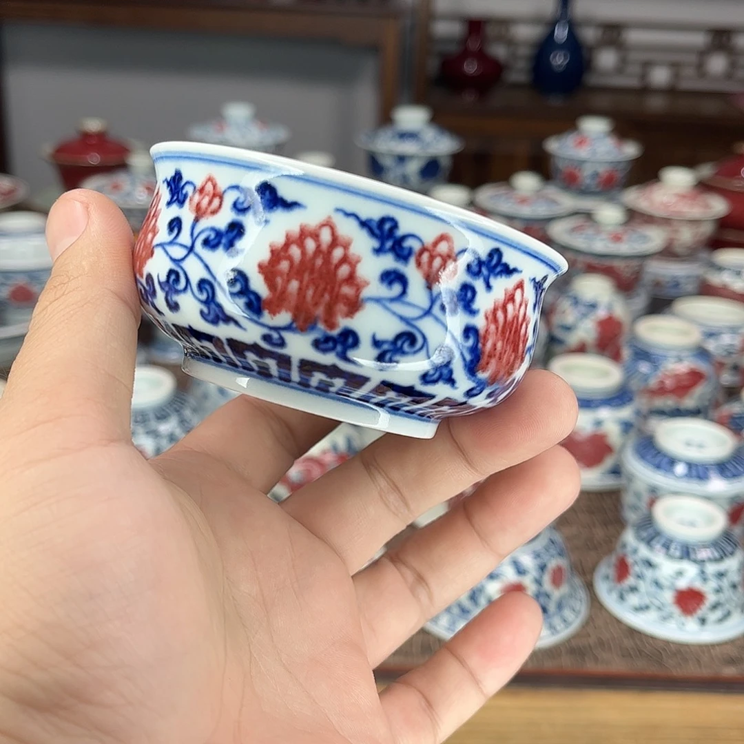 陶景德镇瓷器青花釉里红