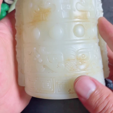 把件紫金钵盂菩提