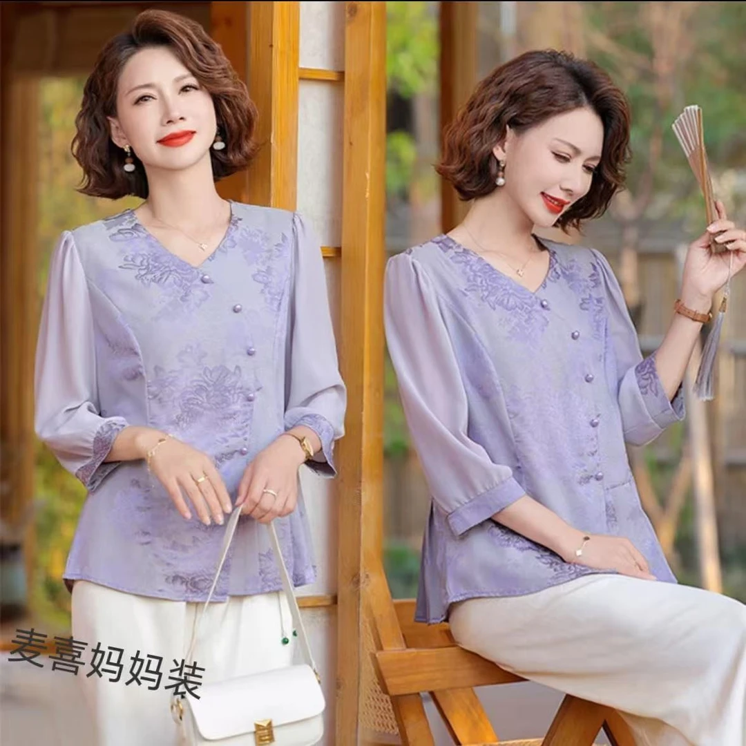 母亲节新款妈妈装春夏时尚套装洋气中年宽松两件套显瘦上衣8821