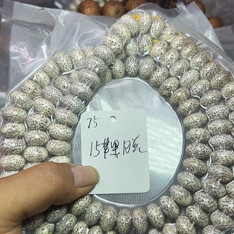 星月菩提吊坠75照